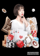 红魔新帅吉格斯首秀沿用弗格森战术 曼联4球大胜诺维奇