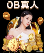 U20将参加德国地区联赛 花钱找“练”难脱“圈养”