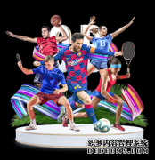 首届男篮世界杯开赛 最嫩美国“梦之队”是否仍无敌？