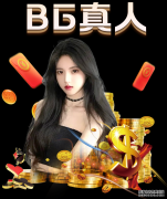 建设体育强市！10名爱心企业家资助宝鸡射击射箭运动员