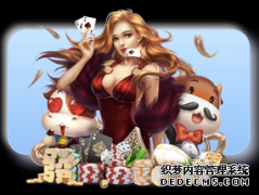 style=＂＂>陈宝生：＂双一流＂不是＂985＂、＂
